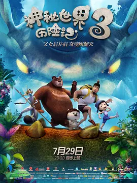 奇米网狠狠网