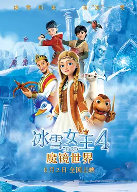 她的性爱