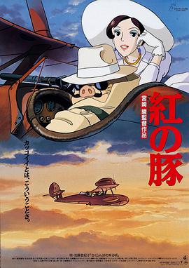 亚洲综合日本