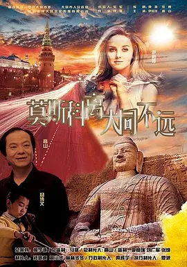 4455永久在线视频观看