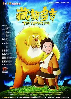 《热血街区》新剧照 BIGBANG李昇炫露邪魅微笑 2016-06-29 由岩田刚典、登坂广臣、洼田正孝等人主演的热血电影《热血街区真人版》曝光三张新剧照,韩国人气偶像组合BIGBANG中的李昇炫饰演的狡猾男李脸上浮现的残忍邪魅微笑令人印象深刻。
