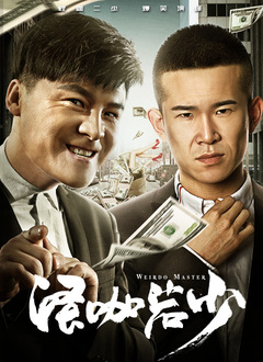 91丨porny丨在线中文