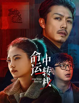 亚洲伊人久久大香线蕉啊