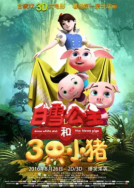 欧美xart系列高清