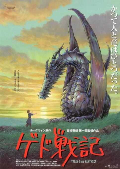 国产精品精品一区二区三区午夜版