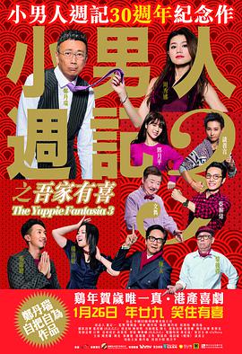 亚洲成人综合在线