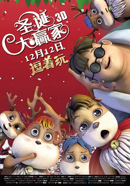 阿姨用粗糙的手呻吟