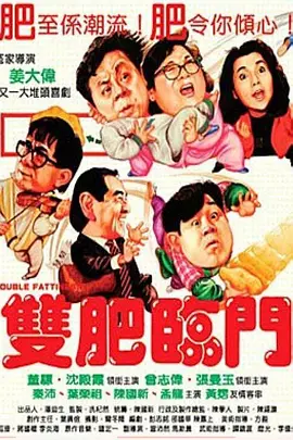 国产福利第一页