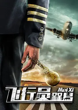 色七七在线