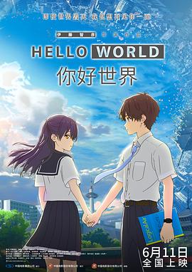 《怪奇物语5》发布动态角色海报 8 《小丑回魂》前传《欢迎来到德里镇》曝最终预告 9 谢尔比家族回归！