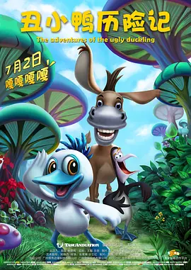 亚洲精品成人一区二区aⅴ