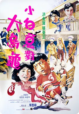 激情图片快播