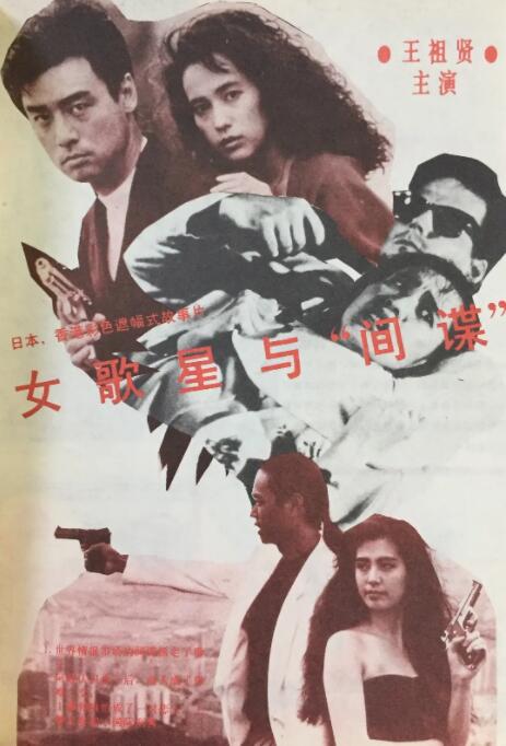 激情五月婷婷综合网