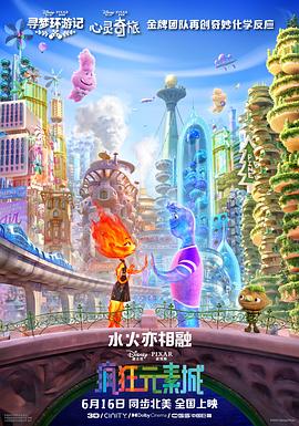 四虎免费永久观看