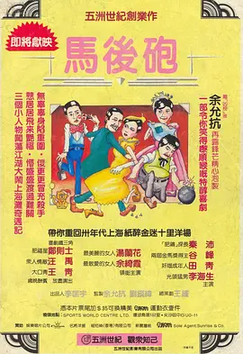 大咪咪娱乐网