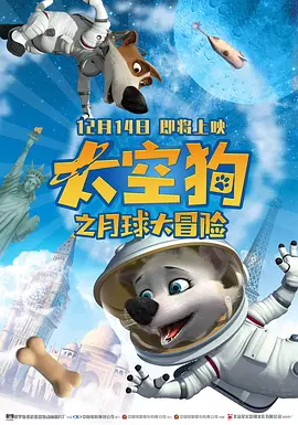 女子们的强烈诱惑