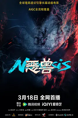 米奇777四色精品人人爽