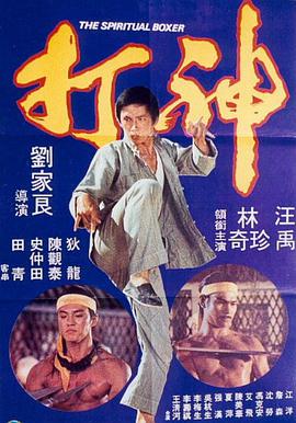 亚洲欧洲日产经典