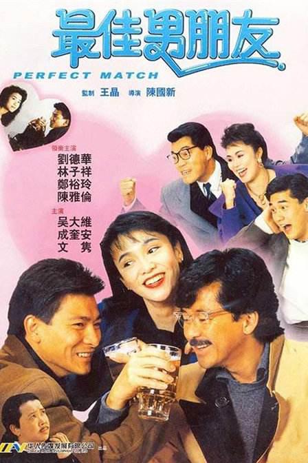 毛片污版在线观看