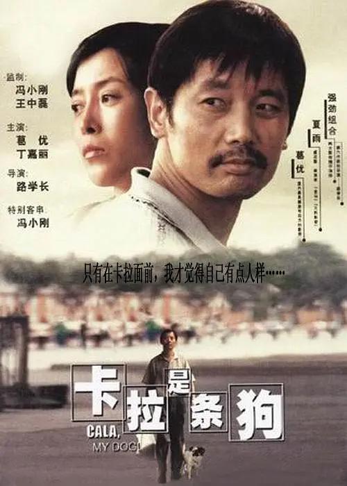 午夜三级理论