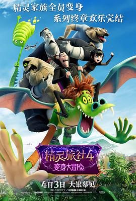2021午夜国产精品福利