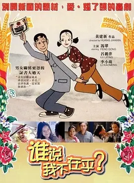 日本精品一区二区三区在线视频一