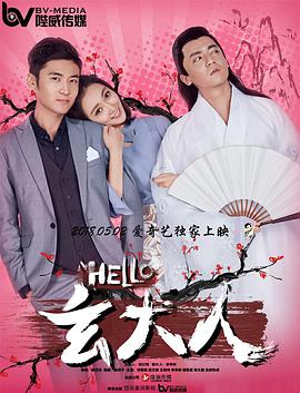 igao在线观看