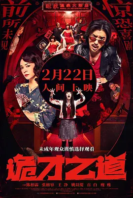 caoprom在线视频国产成人