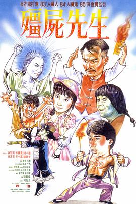 国产精品一区二区三区四区五区