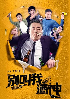久久av免费