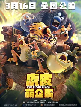 亚洲一区二区三区播放在线