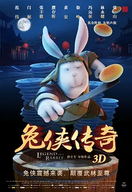 日韩18在线观看地址