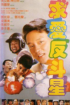 姐妹就是浪