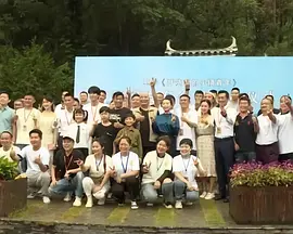 被蛇干湿很污h