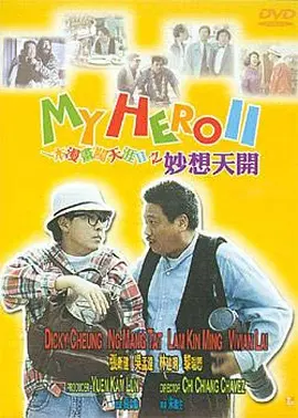 91视频一区二区