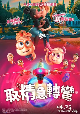 伊人久热这里只有精品视频99