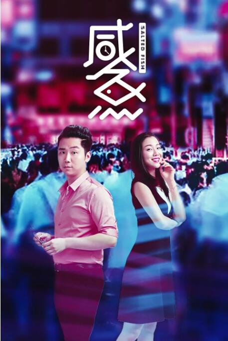 美女被搞出水