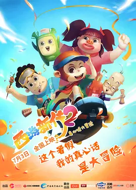 91av免费观看