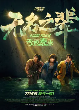 国产黄色自拍网站