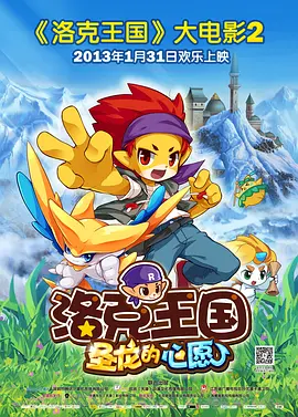 国产愉拍精品视频手机