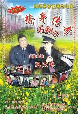 色吊丝在线永久观看最新版本