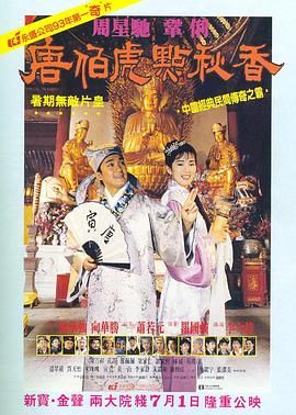 236宅宅伦理