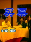 久久精品国1国二国三在