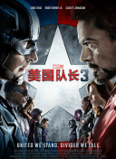 亚洲国产一