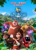 亚洲欧美一区二区三区国产精品