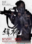 2026-03-04 2026中国电影票房破100亿!