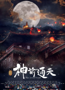 国产一区二区免费在线