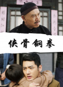 第四色婷婷基地