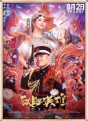 vk视频挠