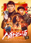 两攻一受4p双龙h男男视频